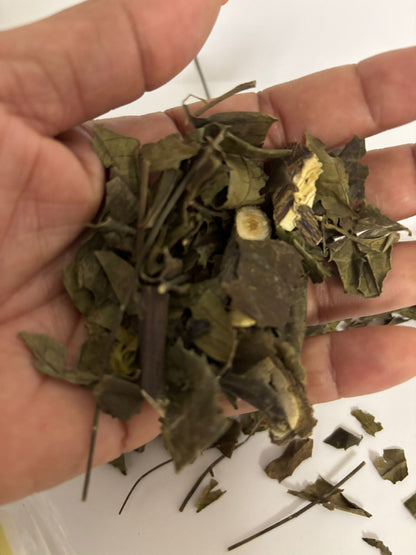 TEAYA! FEY NIM /NEEM LEAVES | 1.00 OZ